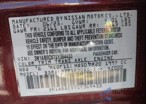 2025 Nissan Sentra Sv from USA, damaged, VIN 3N1AB8CV7SY364433